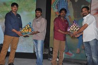 Pora Pove Audio Launch